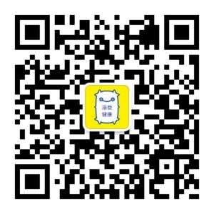海参健康